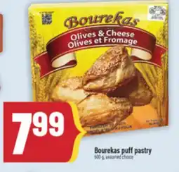 Marché Adonis Bourekas puff pastry offer
