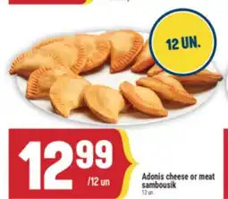 Marché Adonis Adonis cheese or meat sambousik offer