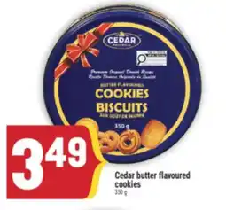Marché Adonis Cedar butter flavoured cookies offer
