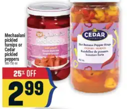 Marché Adonis Mechaalani pickled turnips or Cedar pickled peppers offer