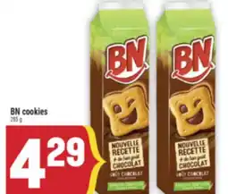 Marché Adonis BN cookies offer