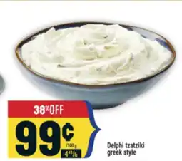 Marché Adonis Delphi tzatziki greek style offer