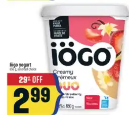 Marché Adonis Iögo yogurt offer