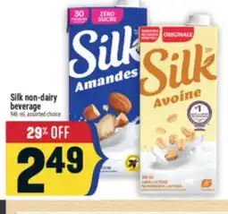 Marché Adonis SILK NON-DAIRY BEVERAGE offer