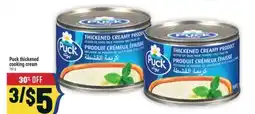 Marché Adonis Puck thickened cooking cream offer