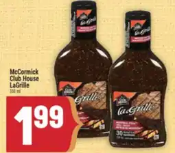 Marché Adonis McCormick Club House LaGrille offer