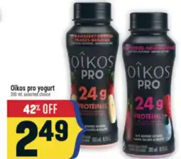 Marché Adonis Oîkos pro yogurt offer