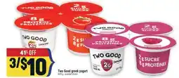 Marché Adonis Two Good greek yogurt offer