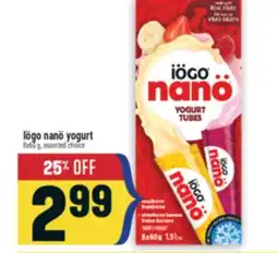 Marché Adonis Iögo nanö yogurt offer