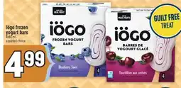Marché Adonis Iögo frozen yogurt bars offer