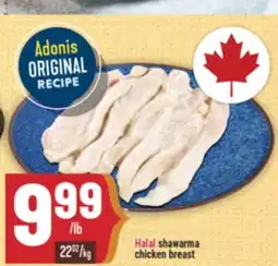 Marché Adonis Halal shawarma chicken breast offer
