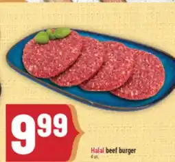Marché Adonis HALAL BEEF BURGER offer