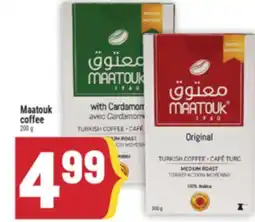 Marché Adonis Maatouk coffee offer