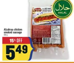 Marché Adonis Alzahraa chicken smoked sausage offer