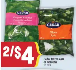 Marché Adonis Cedar frozen okra or molokhia offer