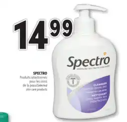 Familiprix SPECTRO, Selected skin care products offer