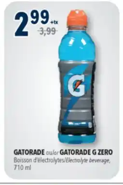 Familiprix GATORADE or GATORADE G ZERO Electrolyte beverage offer