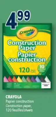 Familiprix CRAYOLA, Construction paper, 120 sheets offer