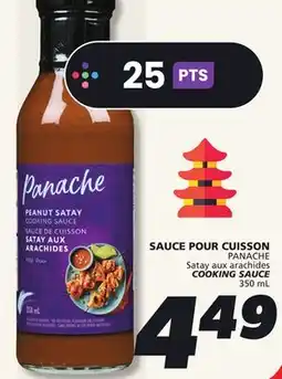 IGA PANACHE COOKING SAUCE offer