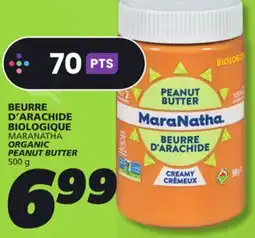 IGA MARANATHA ORGANIC PEANUT BUTTER offer
