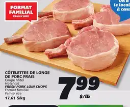 IGA FRESH PORK LOIN CHOPS offer