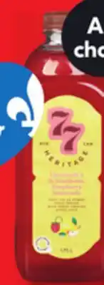 IGA HERITAGE 77 REFRIGERATED FRUIT JUICE, LEMONADE OR ICED TEA offer