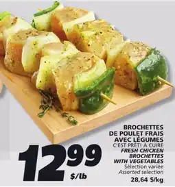 IGA FRESH CHICKEN BROCHETTES WITH VEGETABLES offer