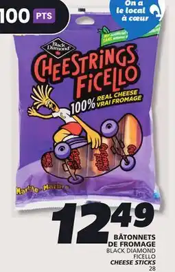 IGA FICELLO CHEESE STICKS offer