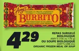 IGA ORGANIC FROZEN MEAL offer
