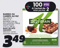 IGA KELLOGG'S SPECIAL K NOURISH BARS OR RICE SQUARES offer