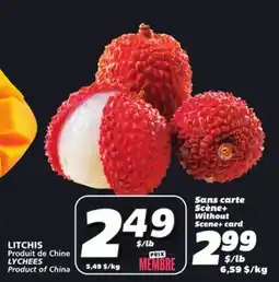 IGA LYCHEES offer