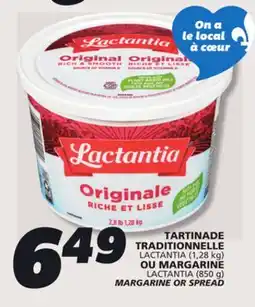 IGA LACTANTIA MARGARINE offer