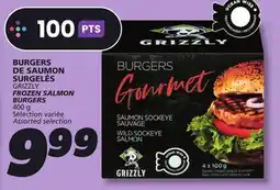 IGA GRIZZLY FROZEN SALMON BURGERS offer