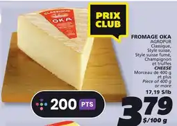 IGA OKA CHEESE offer