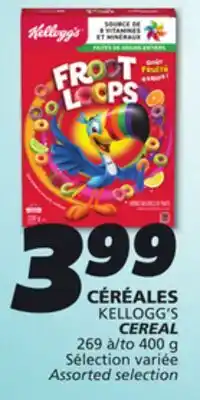 IGA CEREAL offer