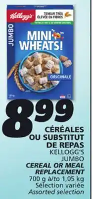 IGA KELLOGG'S CEREAL offer