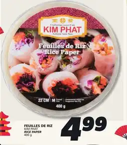 IGA RICE PAPER offer