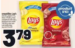 Metro CROUSTILLES LAY'S | LAY'S POTATO CHIPS offer