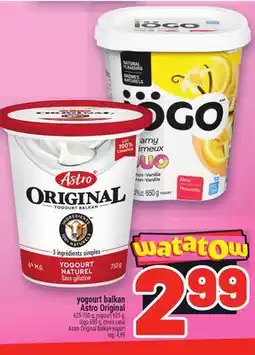 Metro YOGOURT BALKAN ASTRO ORIGINAL | ASTRO ORIGINAL BALKAN YOGURT offer