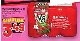 Metro COCKTAIL DE LÉGUMES V8 | V8 VEGETABLE COCKTAIL offer