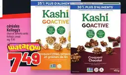 Metro CÉRÉALES KELLOGG'S | KELLOGG'S CEREAL offer