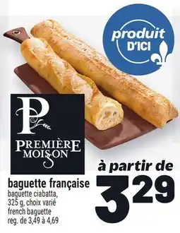 Metro BAGUETTE FRANÇAISE | FRENCH BAGUETTE offer