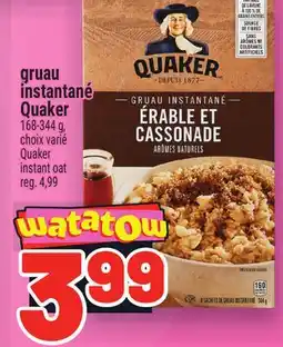 Metro GRUAU INSTANTANÉ QUAKER | QUAKER INSTANT OAT offer