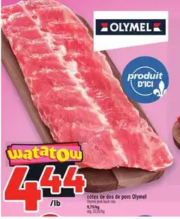 Metro CÔTES DE DOS DE PORC OLYMEL | OLYMEL PORK BACK RIBS offer