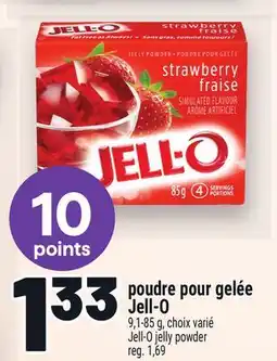 Metro POUDRE POUR GELÉE JELL‑O | JELL-O JELLY POWDER offer