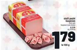 Metro SIMILI POULET GASPÉSIEN | GASPÉSIEN MOCK CHICKEN offer