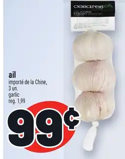 Metro AIL | GARLIC offer