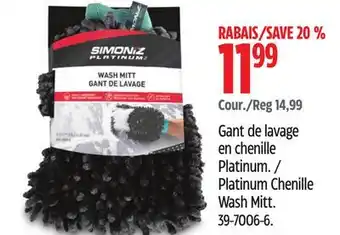 Canadian Tire Platinum Chenille Wash Mitt offer