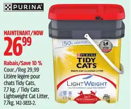 Canadian Tire Purina Lightweight Cat Litter offer