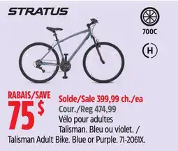 Canadian Tire Talisman Adult Bike offer